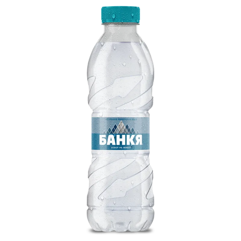 Минерална Вода